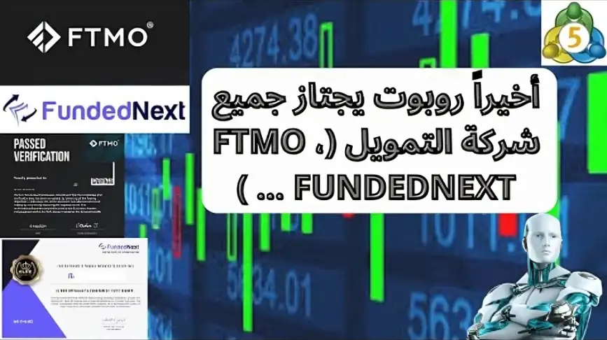 Zenjy FX Propfirm EA MT5-Preview-1 Zenjy FX Propfirm EA MT5-Preview-1