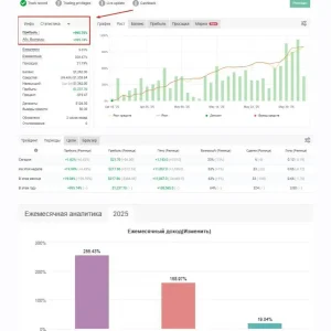 StorageFX EA MT4-Preview-1