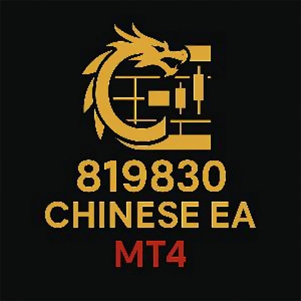 819830 Chinese EA MT4-Logo 819830 Chinese EA MT4-Logo